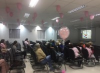 Outubro Rosa - Ampe Blumenau
